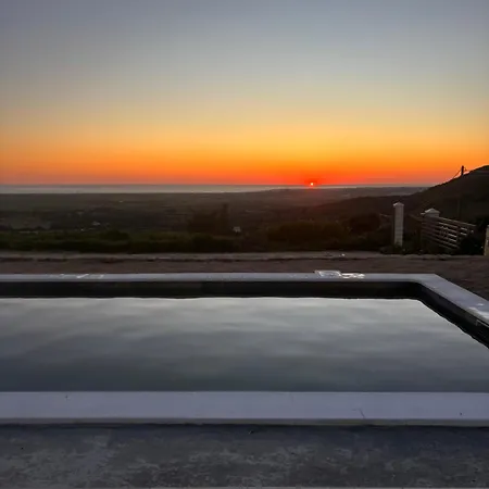 Mirador El Atardecer